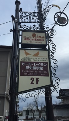 IMG_2590 IMG_2590