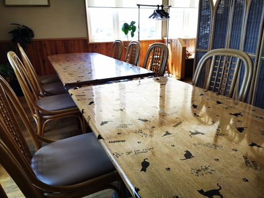 IMG_20200729_120212 IMG_20200729_120212