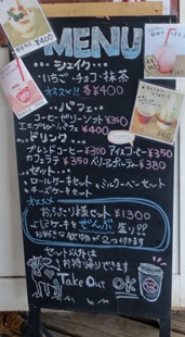 IMG_2925 IMG_2925