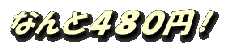 logo3