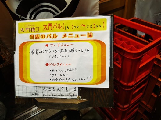 IMG_20191206_220517_1