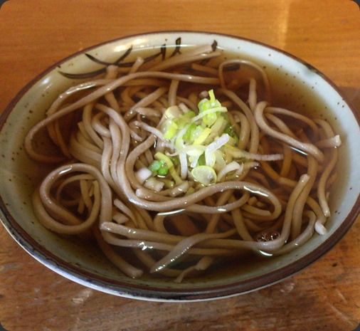 IMG_1060