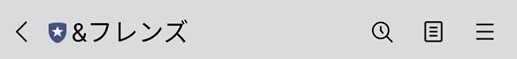 Screenshot_20200725_184107_jp.naver.line.android Screenshot_20200725_184107_jp.naver.line.android
