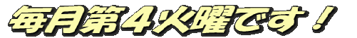 logo1181111 logo1181111