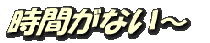 logo1221