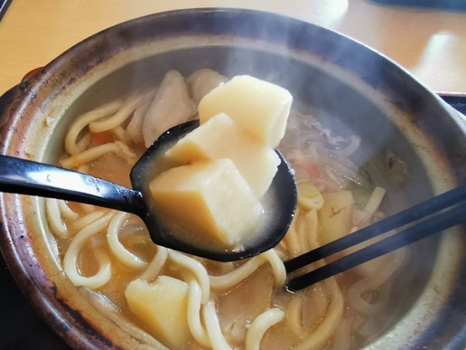 IMG_20221221_115624_1