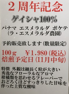 iPhone-2014.10.14-19.18.58.020