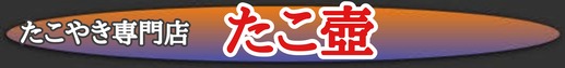 1650458747638
