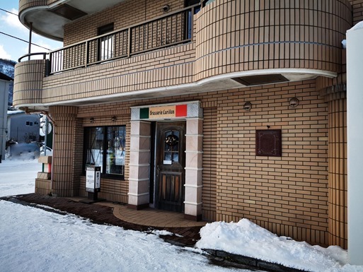 ssIMG_20201220_132511_1