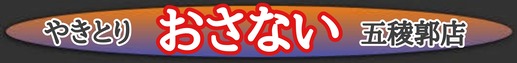 1635982968321