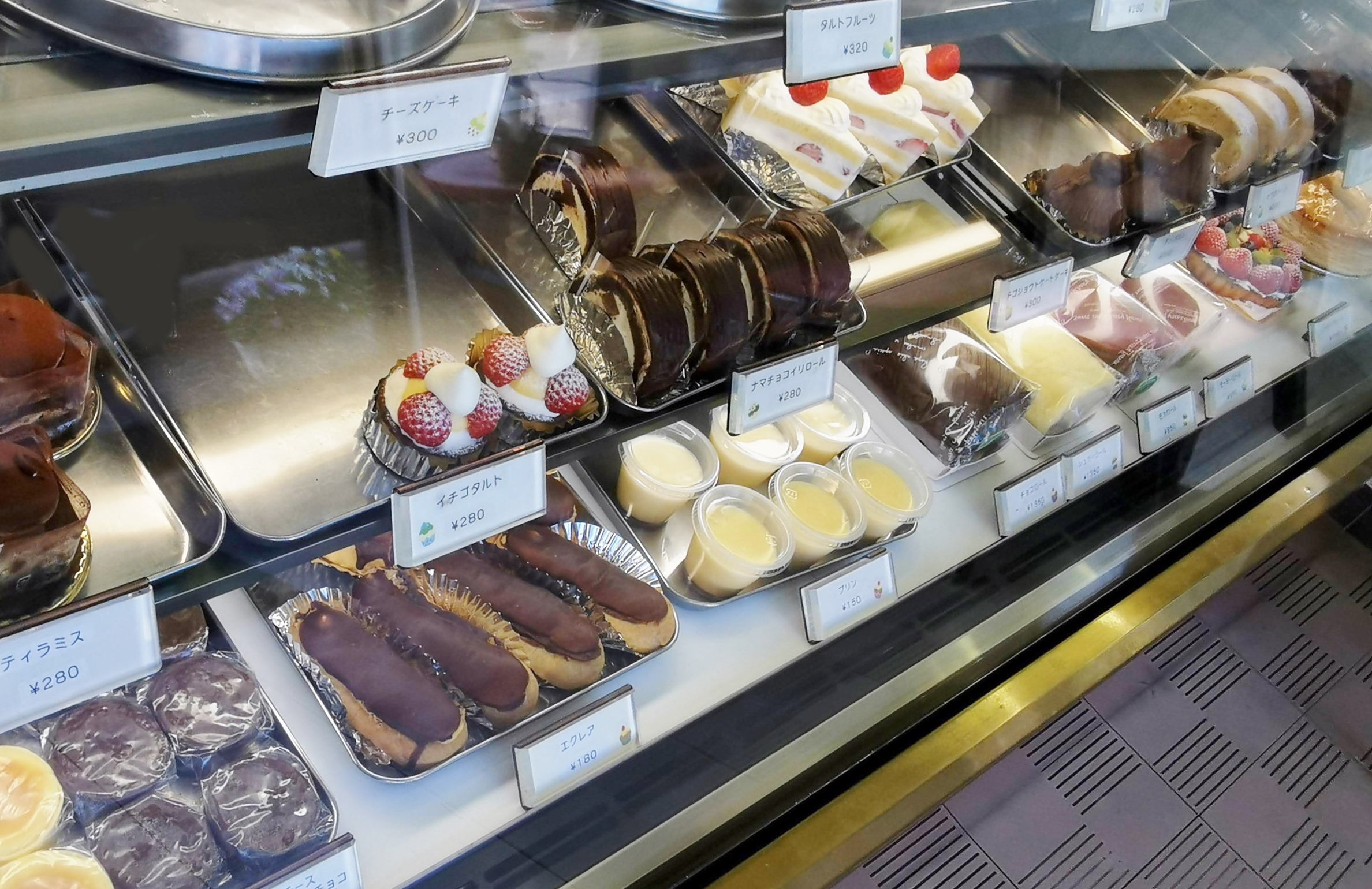 昭和の雰囲気を感じる富岡町の ケーキショップ モントロー洋菓子店 函館の飲み食い日記 Powered By ライブドアブログ 昭和の雰囲気を感じる富岡町の ケーキショップ モントロー洋菓子店 函館の飲み食い日記 Powered By ライブドアブログ