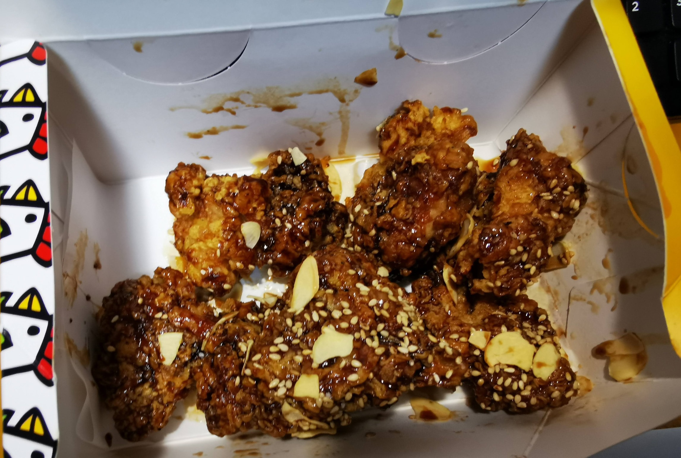 本町にクリスピーチキンアンドトマトがオープン 函館の飲み食い日記 Powered By ライブドアブログ 本町にクリスピーチキンアンドトマトがオープン 函館の飲み食い日記 Powered By ライブドアブログ