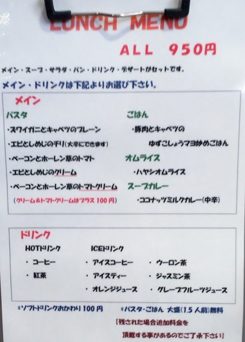 iPhone-2014.09.23-13.16.35.000