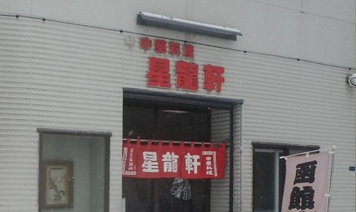 10959808