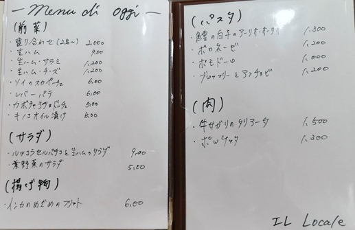 IMG_20211112_120320_1