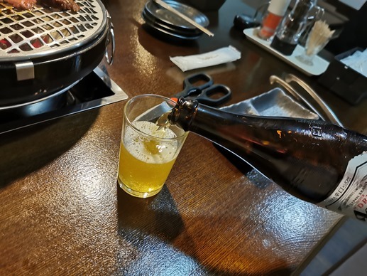 IMG_20200328_190351 IMG_20200328_190351