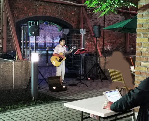 SSIMG_20200724_193506 SSIMG_20200724_193506