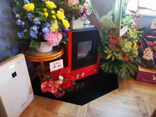 IMG_20210703_132227_1