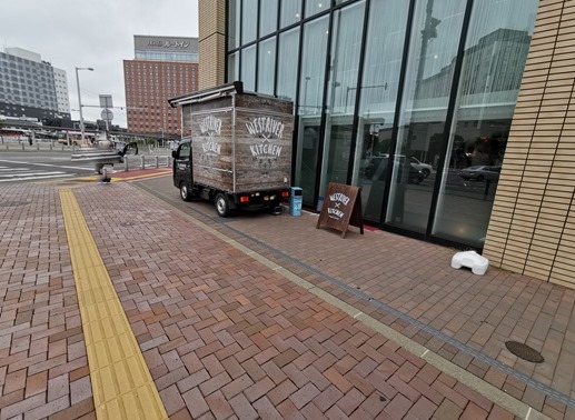 ssIMG_20200712_145239 ssIMG_20200712_145239