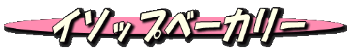 image4 image4