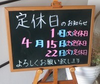 IMG_4735