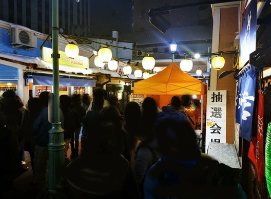 ssIMG_20191206_205557