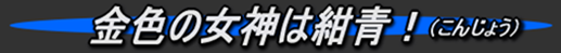 62610047