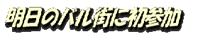 logo116112111112111111111112211111111121111111111111111121111111111121