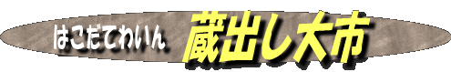 image3 image3