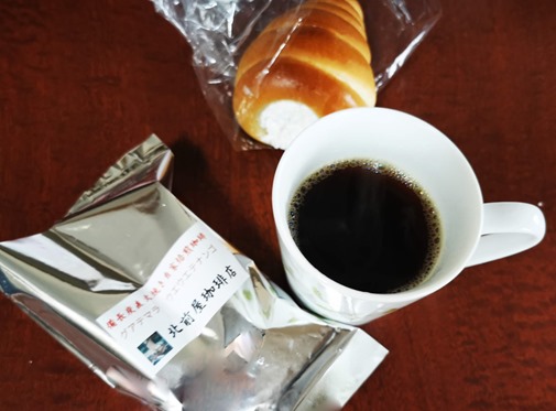 SSIMG_20200728_111748 SSIMG_20200728_111748