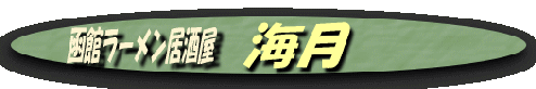 image4 image4
