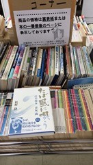 IMG_4077 IMG_4077