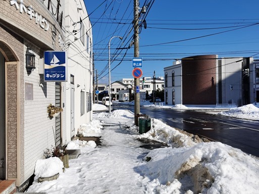 ssIMG_20201223_121914