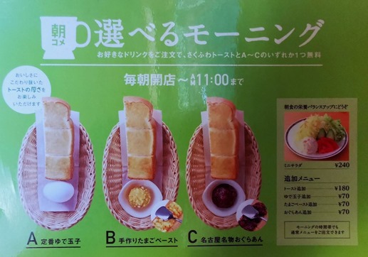 IMG_20210628_104738_1 IMG_20210628_104738_1