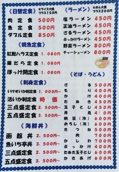 IMG_8998 IMG_8998