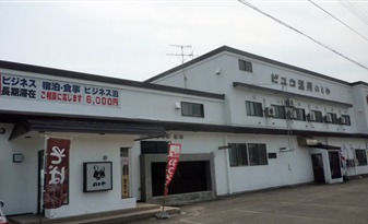 P2000112