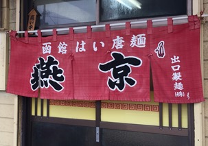 IMG_1585 IMG_1585