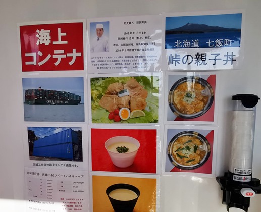 IMG_20221212_114637_1 IMG_20221212_114637_1