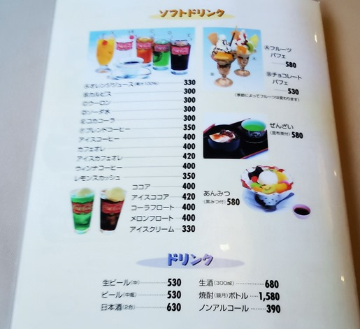 IMG_20200726_151228_1