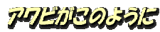 logo2211