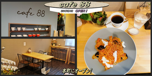e86156ca-s.png