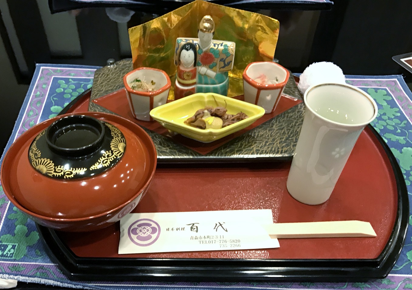 あおもりバル街vol９レポート その２ 百代 函館の飲み食い日記