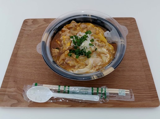 IMG_20221212_115143 IMG_20221212_115143