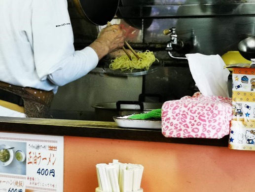 IMG_20200730_131452_1