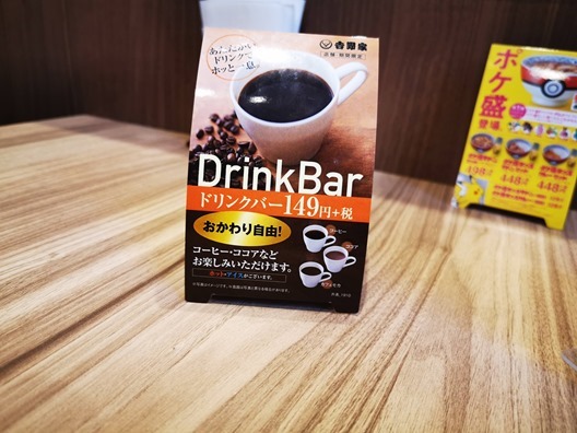 IMG_20191225_150248 IMG_20191225_150248