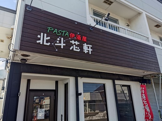 IMG_20210221_130715 IMG_20210221_130715