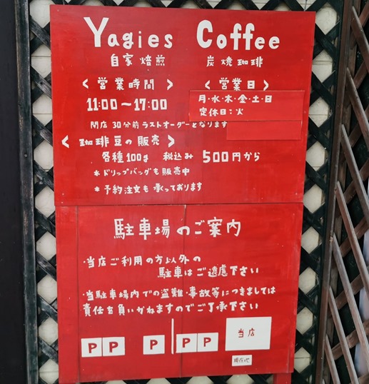 IMG_20211225_145016_1