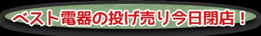 1630350968236