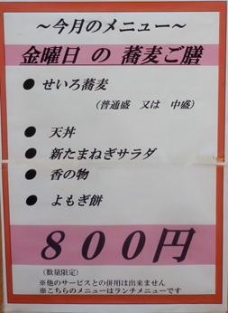 P2100439 P2100439