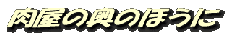 logo171121111 logo171121111